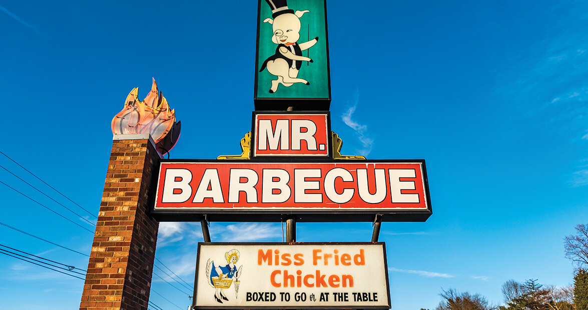 Don't Overlook the Fried Chicken at a Barbecue Joint