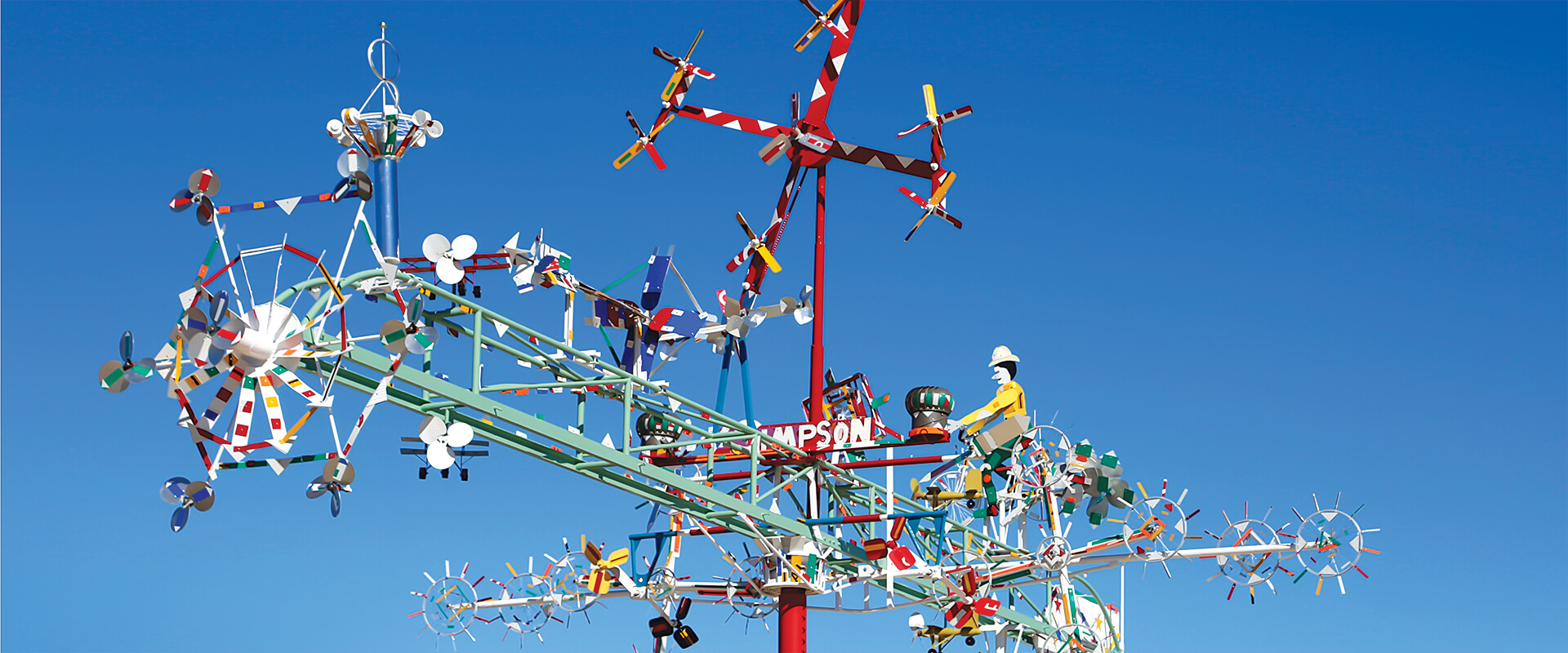A view of the widest whirligig at the park.