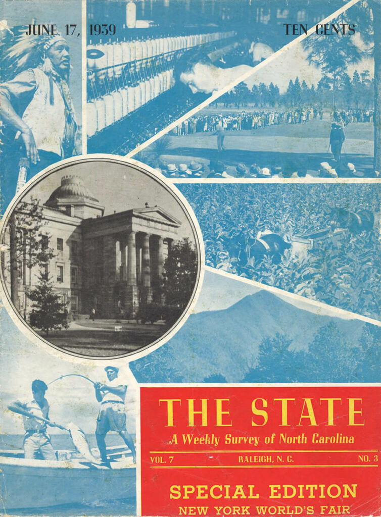 At the World’s Fair