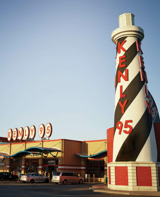 Kenly 95 Petro Lighthouse