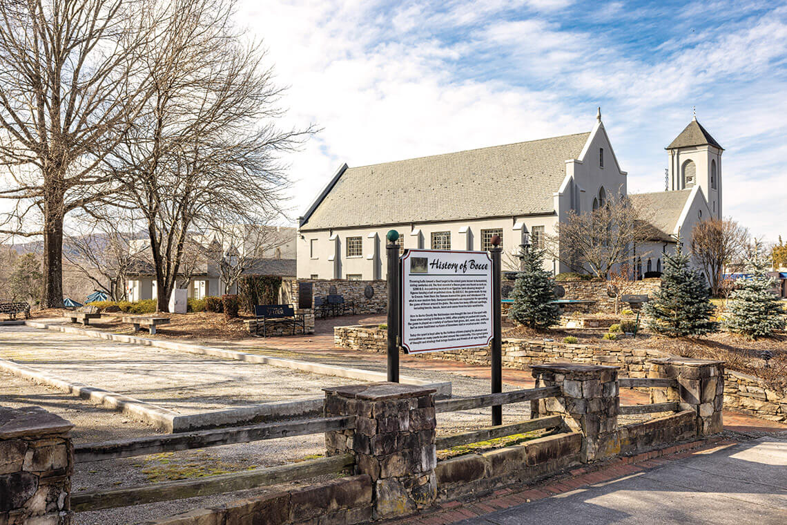 The bocce court in downtown Valdese is next to the Waldensian Presbyterian Church.