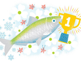 Illustration of Shad Fish and a number 1 trophy