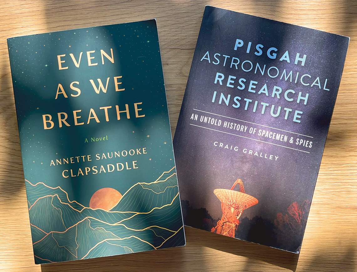 Even as We Breathe and Pisgah Astronomical Research Institute