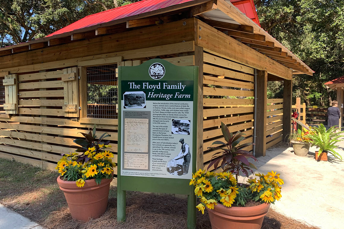 Floyd Family Farm at Brookgreen Garden