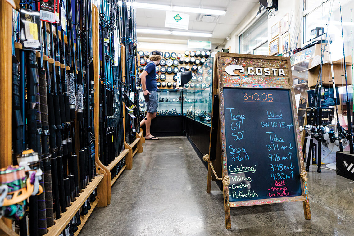 Fishing rods and gear at Island True Value Hardware & Tackle