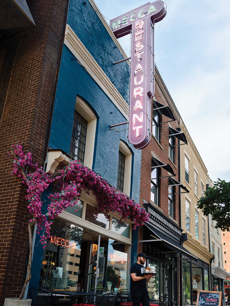 The exterior of The Mecca