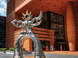 The Firebird Sculpture outside of the Bechtler Museum in Charlotte
