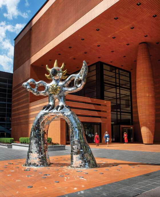 The Firebird Sculpture outside of the Bechtler Museum in Charlotte