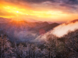 The mountains along the Blue Ridge Parkway in Jackson County.