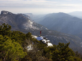 Hiker at Linville Gorge