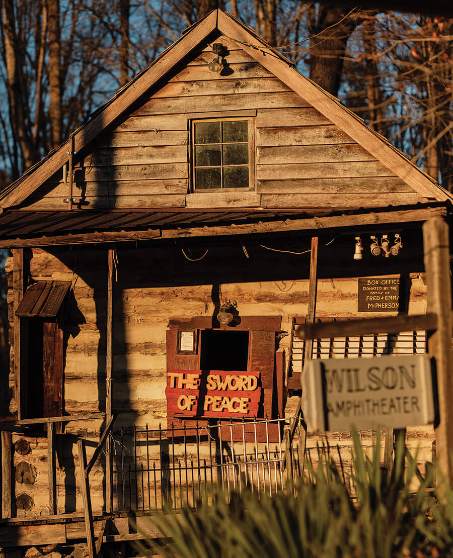 Abandoned building used for The Sword of Peace