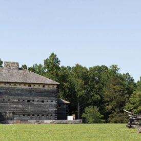 Exterior of Fort Dobbs State Historic Site