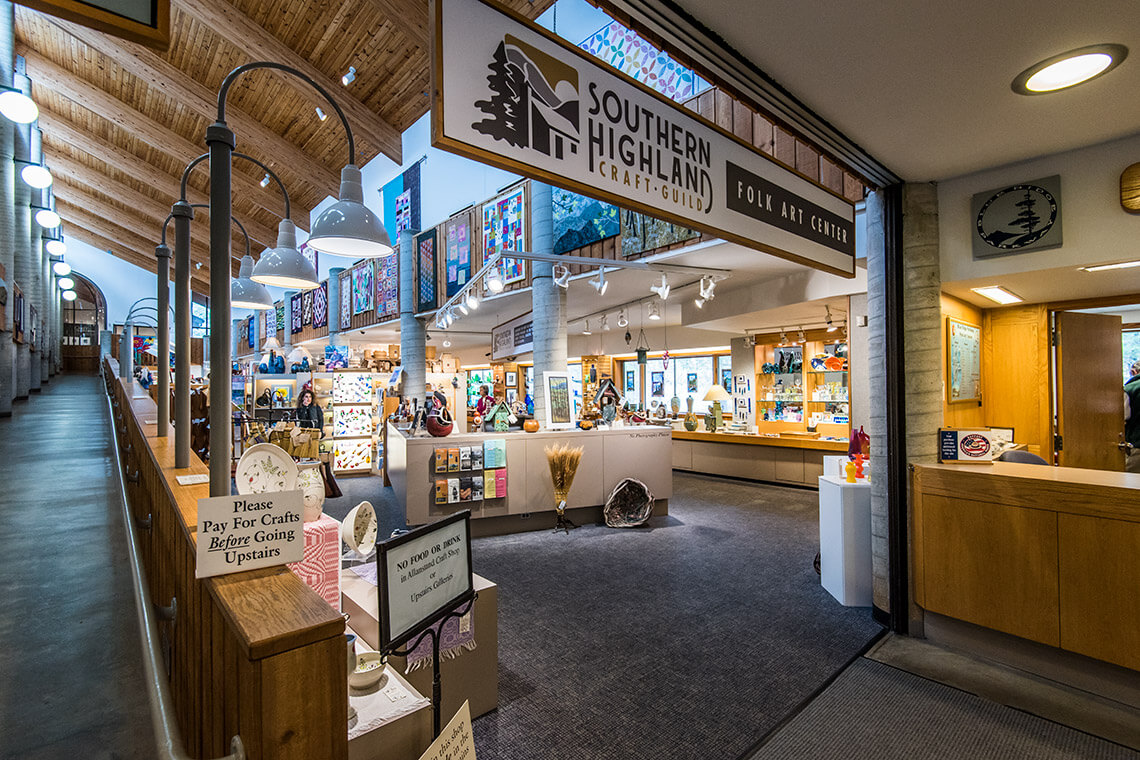 Interior of the Folk Art Center