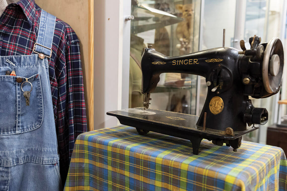The Singer sewing machine
